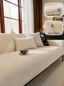 1pc Jacquard Sofa Cushion Cover, All-Season Universal Fit, Modern Minimalist, Anti-Slip Anti-Dust, Protect Sofa, Machine Washable, Non-Deformation, Non-Fading, Durable, Anti-Pet Scratch, Sofa Slipcover, Sofa Makeover, Sofa Decor, Enhance Ambiance, 1-4 Seater, L-Shaped Sofa, Wrinkle-Resistant, Wear-Resistant, Refined Edging Design, Versatile - Beige - View 1