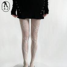Vintage Hollow Flower Fishnet Stockings Hot Girl Jacquard Fishnet Stockings Y2K Fishnet Stockings Black Sexy Anti-Snag Stockings Wholesale For Women - 櫻花菱格網白色 - 查看 4