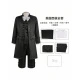 British-style Black Suit