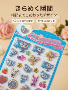 可重复使用的3D贴纸套装 - 可爱水果、冰淇淋、实验室主题、动物和宠物（猫、狗）图案。这些自粘贴纸采用不对称形状和半哑光表面，非常适合剪贴簿和DIY手工制作。 - 彩色 - 查看 3