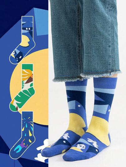 1/3 pares de calcetines de algodón peinado con diseños artísticos de hojas, fuegos artificiales y retratos, adecuados para viajes, hogar, oficina y regalos festivos