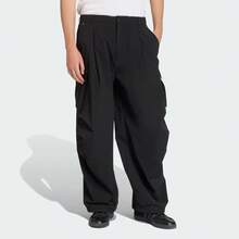 Adidas Originals Men's P ESS C PT Pocketed Casual Versatile Daily & Sports Woven Pants KD2780 - Black - View 1