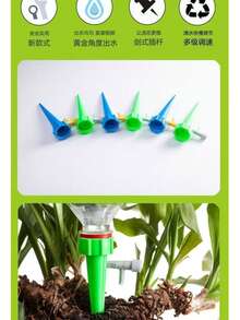 Adjustable Auto Watering Spike With Control Valve - Plant Drip Irrigation System, Automatic Watering Device For Garden And Lawn Care, Easy To Install - A - View 8