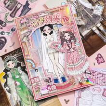 Princess Dress Up Sticker Book, Handmade DIY Creative Fun Sticker Pad - 1 Set - View 4