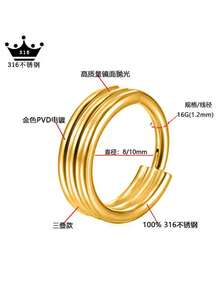 Pendientes de aro triple con bisagra de acero inoxidable 316L para la nariz/septum, joyería de perforación corporal unisex - Multicolor - Ver 8