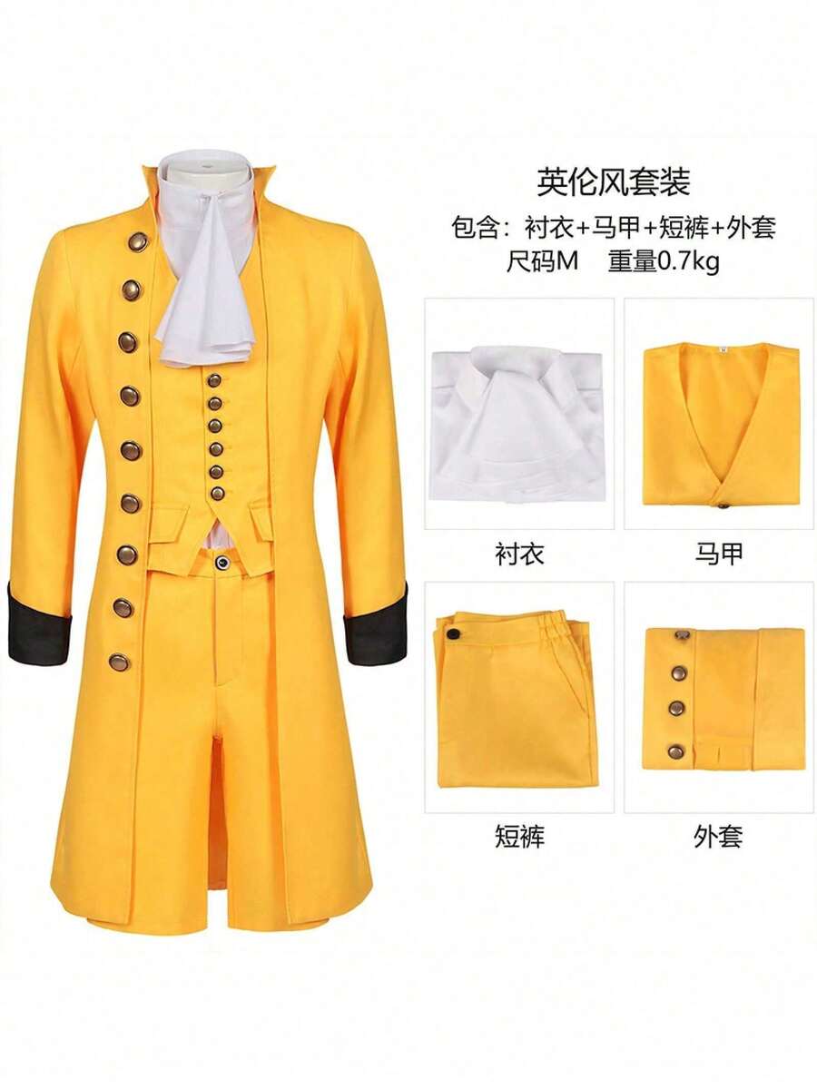 Cosplay Clothing - British Style Suit - View 1