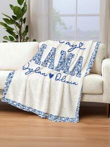 1pc Custom Name I Love My Mama Blanket, Blue Splatter Varsity Letter Flannel Throw, Personalized Mother's Day Gift For Mom - Style 2 - View 6