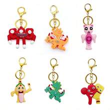 2026新款“偷走脑腐”Jande L钥匙扣，游戏外设脑腐怪兽吊坠，玩具 - 礼物 - 生日礼物 - 节日礼物 - 彩色 - 查看 3