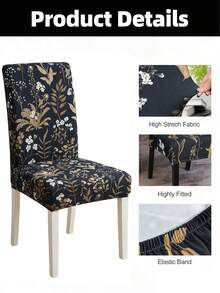 1/4/6pcs Milk Silk High Backrest Chair Covers, Leaf, Purple Flower, Spring Themed, High Elasticity Dust-Proof And Washable, Suitable For Living Room, Dining Room, Bedroom, Study - Multicolor - View 5