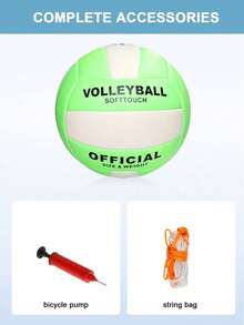 1个超柔软官方5号排球，适合户外/室内/泳池/健身房训练，高品质排球装备，耐用稳定，防水，适合沙滩排球比赛和训练 - 彩色 - 查看 21