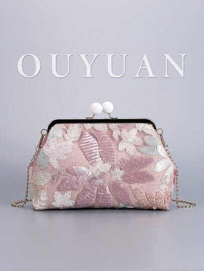 New Ladies' Fashion Sweet Wind Sequined Stamens Shoulder Bag, Elegant And High-Grade Dinner Bag, Suitable For Daily Leisure, Holiday Travel, Banquets And Parties And Other Arbitrary Occasions.