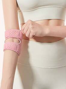 1pc Adjustable Compression Silicone Elbow Support Band For Fitness, Running, Tennis And Sports - Multicolor - View 12