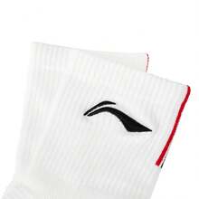 LI-NING Men's Professional Badminton Mid-Calf Socks Sweat-Resistant, Non-Slip Ideal for Competitive Play AWSU071 - 白黑 - 查看 5