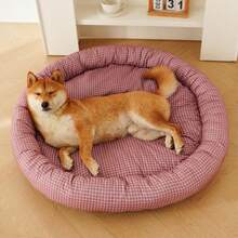 1 chiếc đệm tròn chống thấm nước, chống dính, chống nước tiểu cho thú cưng, phù hợp cho chó và mèo mọi mùa, đệm ấm áp và thời trang cho chó/mèo. - Màu tím - Xem 6