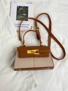 Mini Fashionable Solid Color Flap PU Handbag - Brown - View 2