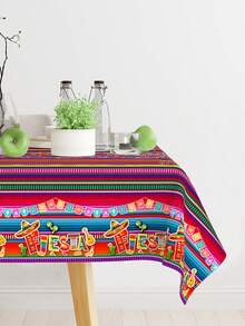 1pc Colorful Striped Mexican Fiesta Tablecloth, PE Table Cover For Cinco De Mayo Party Decoration, Disposable Easy To Clean Mexican Themed Indoor Outdoor Tabletop Decor, Mexican Holiday Celebration Gift - Mexican Fiesta - View 8