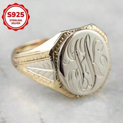925 Silver Ring, Women's Ring, Two-Tone Metal Ring, Decorated With Exquisite Letter Relief, Suitable For Mothers, As The Best Gift For Mother's Day, Easter, Graduation Season, Christmas, The Best Couple Ring, Suitable For Daily, Marriage Proposal, Wedding, Banquet Wear