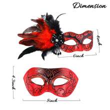 Couple Masks - Shiny Metal Wire Raspberry Crystal Venetian Mask, Men's Masquerade Mask (Handmade Mask, Line Drawings May Have Slight Variations But Won't Affect Usage) - Red 02 - View 2