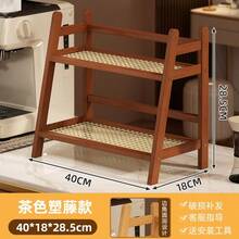 1pc Desktop Kitchen Organizer Rack, Spice Rack, Double-Layer Desk Organizer, Suitable For Office, Kitchen, Cup Holder, Christmas, Winter, Kitchen - Multicolor - View 12