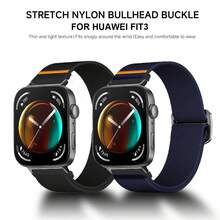 适用于华为 Watch Fit 4 的弹性尼龙表带，3 条表带替换腕带，兼容华为 Watch Fit4Pro 手镯 Correas - WatchFit3/4/4Pro - 查看 3