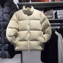 Nike 季男麪包服保暖防寒羽絨服簡約外套立領夾克 - 杏色 - 查看 3