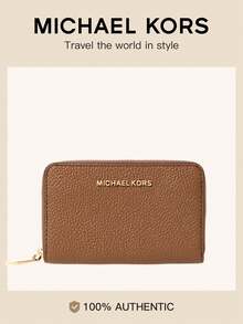 Michael Kors Empire Slim Thin ID Credit Card Holder RFID Genuine Leather Bifold Front Pocket Wallet - Brown - View 1
