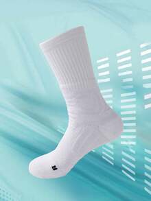 1/2 Pairs Thick Terry Cushion Sports Socks, Elite Basketball Socks, Breathable Men's Crew Length Socks, Seamless Athletic Running Socks - Black and White - View 18
