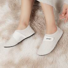 Giày tập Yoga cho nam nữ, kiểu dáng slip-on, chất liệu lông cừu, đế bằng, có quai dán, thích hợp cho tập luyện trong nhà, Pilates, giày thể thao lông mềm mại như đi chân trần. - màu trắng ngà - Xem 2
