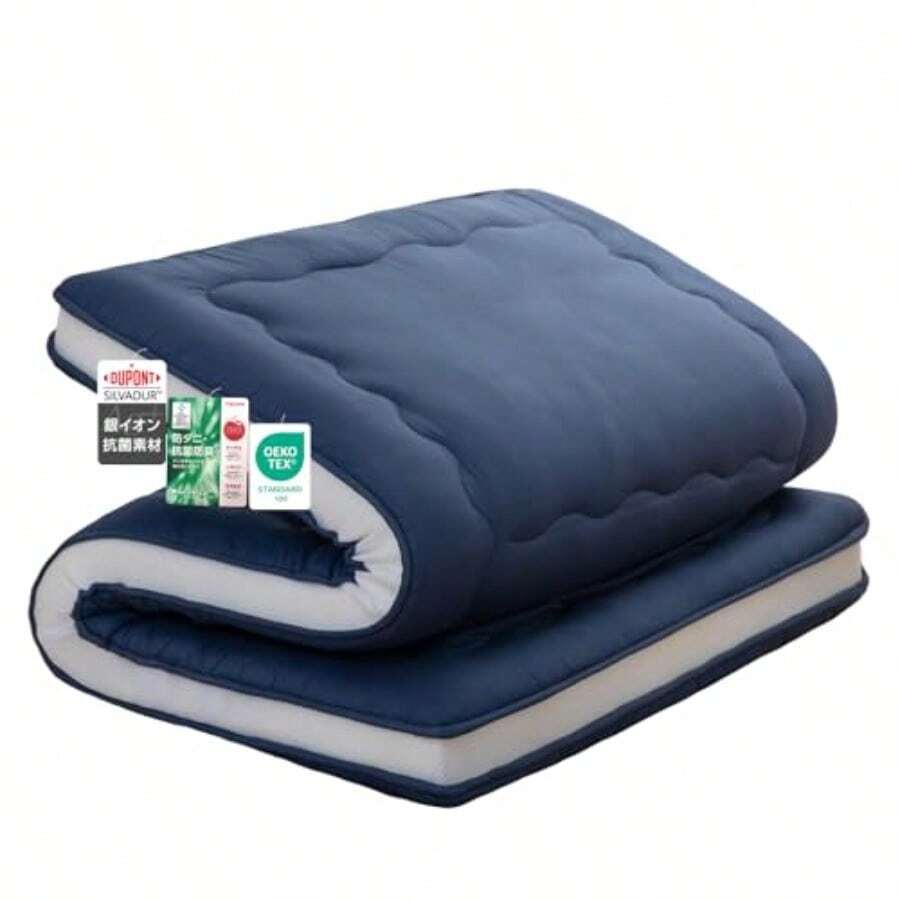 Syalife - Colchón de futón japonés 4 pulgadas de grosor tapete de tatami enrollable plegable y portátil para dormir futón Shiki tradicional shikibuton diseño de Japón (azul marino 54 x 80) - azul navy - Ver 1
