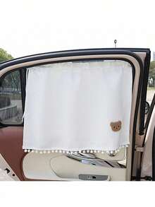 1pc Car Sunshade, Summer Curtain, Waffle, Summer Car Thermal Insulation Sunshade, Suction Cup Type Window Sunshade, Side Gear, Cartoon Fabric Comfortable Car Sunshade, Thermal Insulation Sunshade, Window Sunshade, Side Gear Car Window Shade - Waffle - View 13