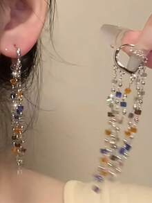 1 Pair Creative Rainbow Tassel Earrings, Fashion Sweet Heart Shaped Dangle Earrings For Women (Random Rainbow Beads) - Multicolor - View 4
