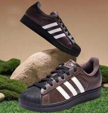 Adidas 三葉草官方女鞋男鞋新款superstar ii運動鞋休閒板鞋 - 棕色/黑色/白色 - 查看 2