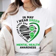 In May I Wear Green Mental Health Awareness Shirt, Mental Health T-Shirt, Anxiety Shirt, Therapist Tee, Bipolarism Shirt, Motivational Shirt - trắng - Xem 1