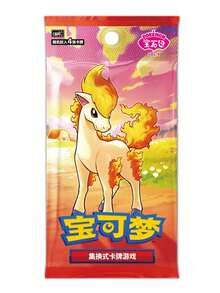 pokemon 1PC Gem Pack Vol.2 Gem Pack Vol.3 Gem Pack Vol.4 Chinese Version Cards - Multicolor - View 6