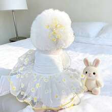 Lightweight Summer Pet Tulle Dress, Suitable For Pomeranians, Bichon Frises, Poodles, Yorkies, Schnauzers And Other Small Dogs - Yellow - View 3