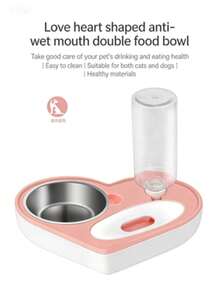 Heart-Shaped Moisture-Proof Dual-Use Pet Bowl, Suitable For Small/Medium Dogs And Cats, Automatic Water Dispenser And Food Bowl - 500ml - View 4