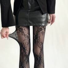 Vintage Hollow Flower Fishnet Stockings Hot Girl Jacquard Fishnet Stockings Y2K Fishnet Stockings Black Sexy Anti-Snag Stockings Wholesale For Women - 櫻花菱格網白色 - 查看 7