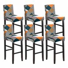 1/2/4/6pcs Stretch Printed Bar Stool Chair Covers, Home/Hotel Use - Grinding Square - View 9