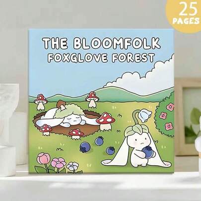 （升级豪华版，厚纸，20.5*20.5厘米）《狐狸花森林：成人及青少年涂色书：25个可爱角色和温馨自然场景，助您放松身心》，适合情侣、家庭、聚会、情人节、生日及其他节日。绘画学习用品，25页，书籍，涂色书，学习用品，学校，圣诞节，万圣节，生日，返校礼物，涂色书，复活节，复活节礼物，复活节手工艺品