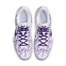 Nike Kobe 8 Protro 'Court Purple' - Multicolor - View 2