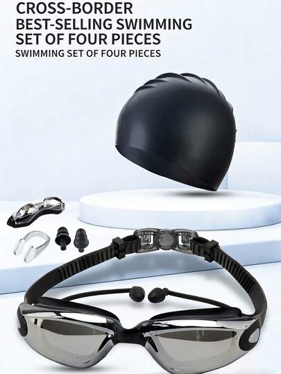 5件套成人游泳装备套装，包括泳镜、泳帽、鼻夹和耳塞，防止进水，专业游泳配件套装，适合成人，防水防漏，适用于海滩、湖泊和游泳池派对，2026夏季流行训练套装，配有鼻夹和耳塞，舒适的游泳必备品！