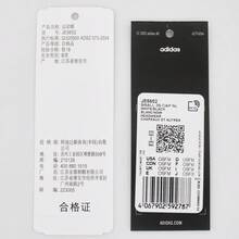 Adidas 男女通用篮球3S帽 NL款，弯檐 - 黑與白 - 查看 6