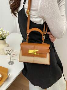 Mini Fashionable Solid Color Flap PU Handbag - Brown - View 5
