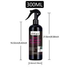 H4Cacle 汽车油漆及轮毂铁粉除锈除尘剂 汽车零部件除锈喷雾 多用途清洁剂 轮毂护理 轮胎清洗 汽车美容 汽车轮毂护理 - 404 - 查看 3