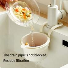Multi-Functional Hanging Filter Sink Basket With Push-Button Drain And Storage - Independent Filter Design, One-Second Installation, Durable Plastic Kitchen And Bathroom Organizer, Waste Residue Collector, Space-Saving Design, Sturdy Construction. - Default - View 3