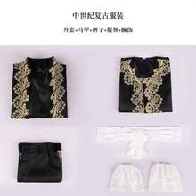 Prince Costume Set For Halloween, Vintage Medieval Costume, Cosplay Outfit - Màu xanh lam - Xem 9