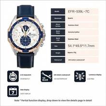 Casio 卡西欧 Edifice EFR-539L 双色金蓝表圈三眼计时石英男士腕表，100米防水，真皮表带，夜光商务运动腕表 - 均碼 - 查看 10