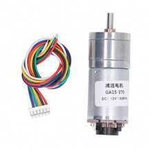 Motorreductor de CC en miniatura GA25-370, motor regulador de velocidad de alta potencia, 12 V, 130 RPM/min - Tipo de Enchufe A USA (110-127V) - Ver 3