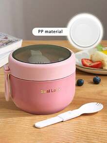 早餐燕麦杯、燕麦酸奶杯、便当盒、学校午餐盒、带盖早餐杯、带勺硅胶手柄的便携式酸奶杯、早餐杯、食品容器、午餐包、燕麦杯午餐包、防漏食品容器，适用于家庭、学校、办公室、旅行、返校、户外野餐，可盛装水果、布丁、酸奶、沙拉、麦片、牛奶、汤等。 - 米色 - 查看 13