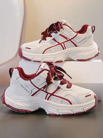 1 Pair Comfortable, Durable, Breathable Children's Fashionable Casual Outdoor Sports Shoes Suitable For Boys And Girls